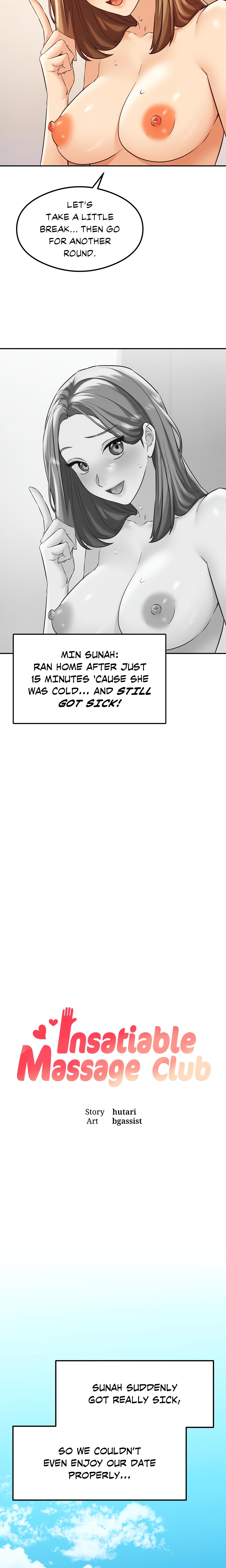 Insatiable Massage Club (Official) chapter 36 page 4