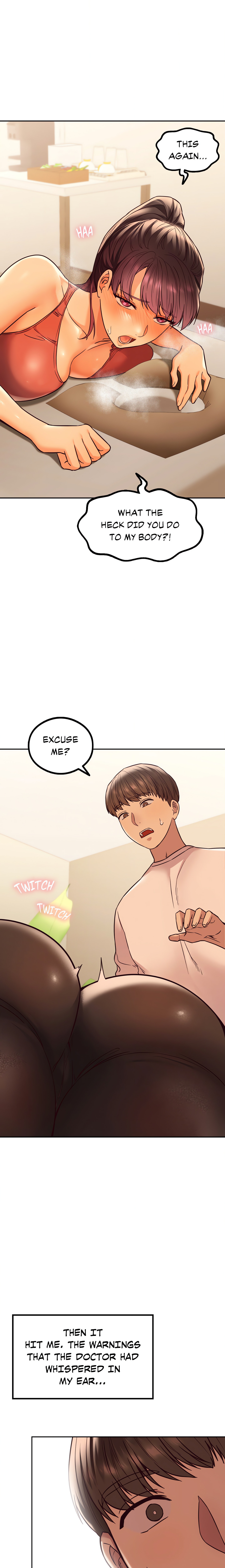 Insatiable Massage Club (Official) chapter 4 page 1