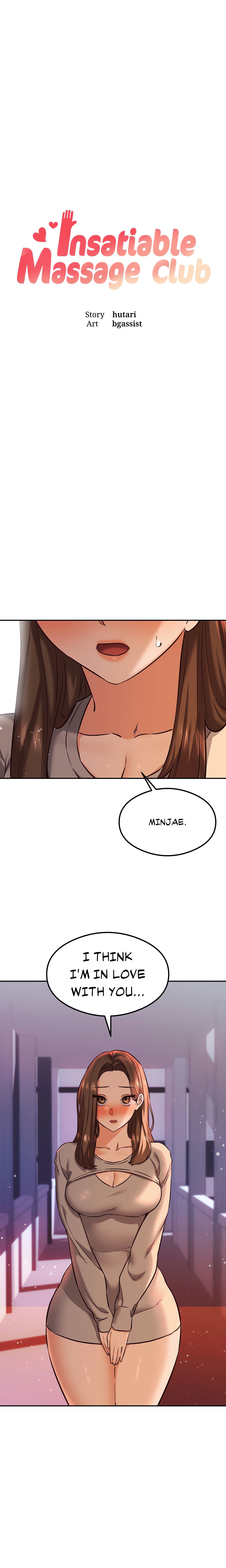 Insatiable Massage Club (Official) chapter 41 page 1