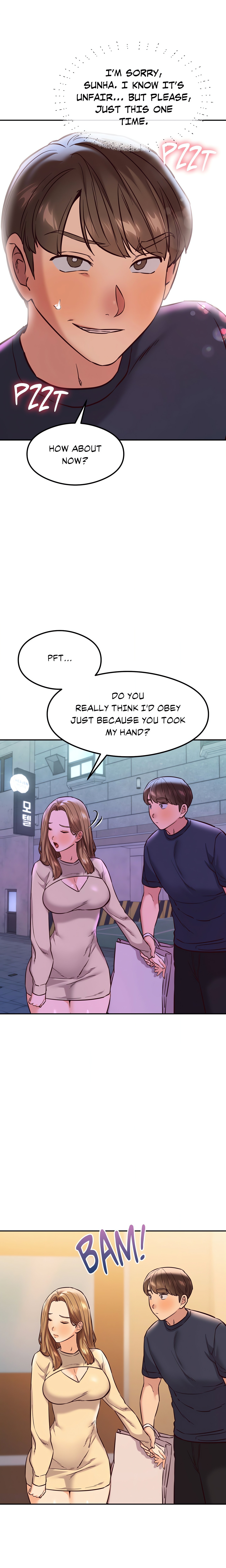 Insatiable Massage Club (Official) chapter 41 page 12