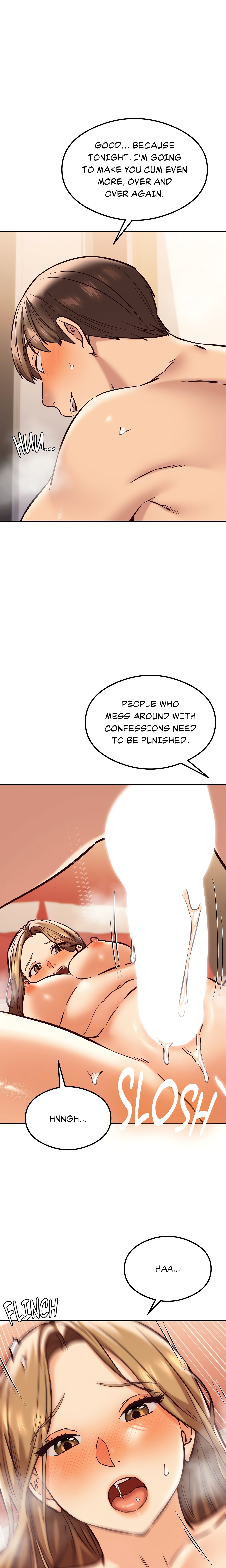 Insatiable Massage Club (Official) chapter 42 page 5