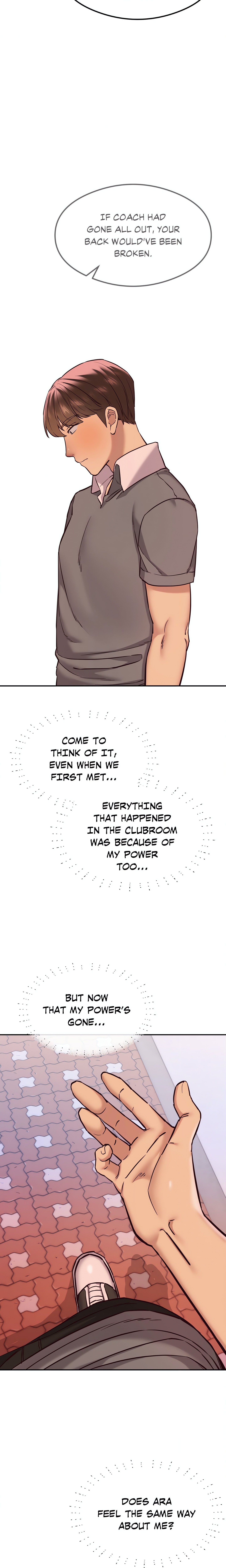 Insatiable Massage Club (Official) chapter 43 page 27