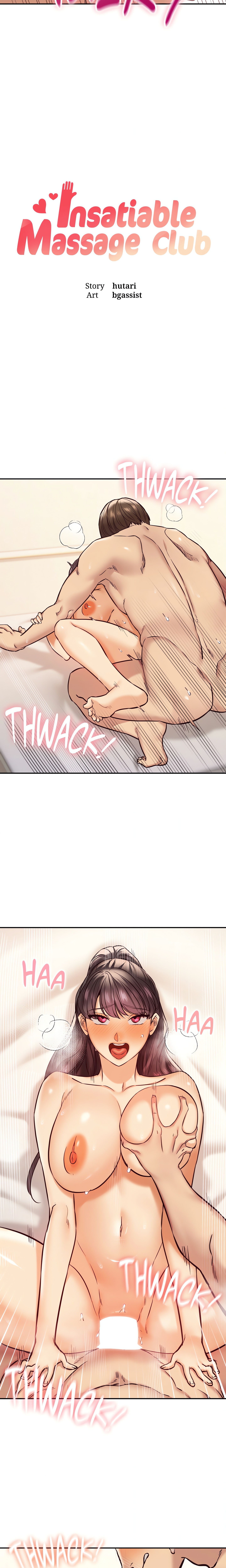 Insatiable Massage Club (Official) chapter 45 page 2