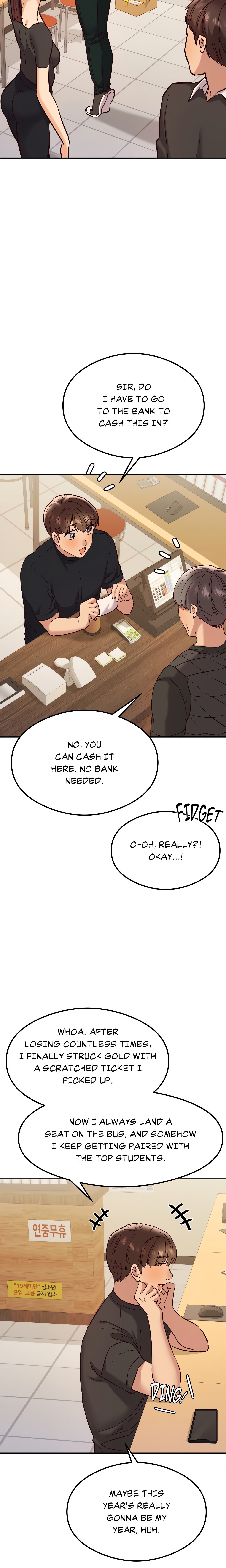 Insatiable Massage Club (Official) chapter 45 page 19