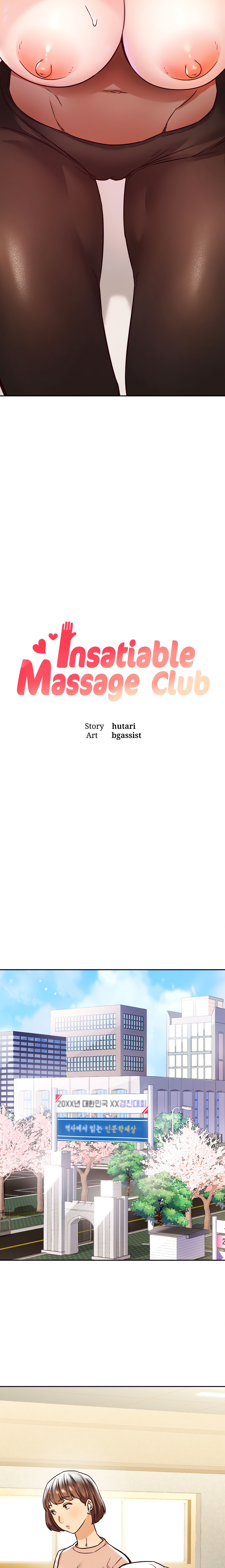 Insatiable Massage Club (Official) chapter 5 page 2