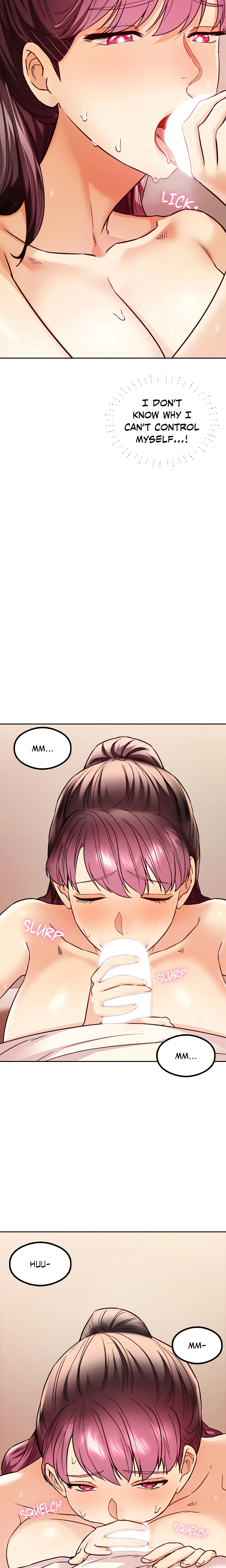Insatiable Massage Club (Official) chapter 5 page 12