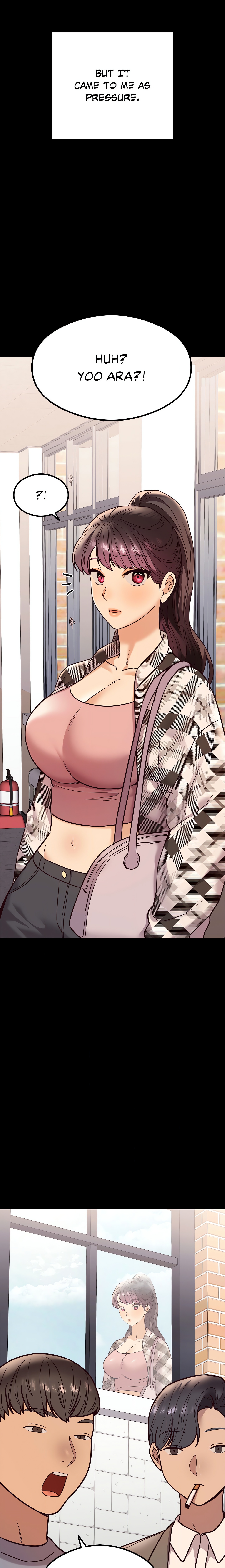 Insatiable Massage Club (Official) chapter 6 page 4