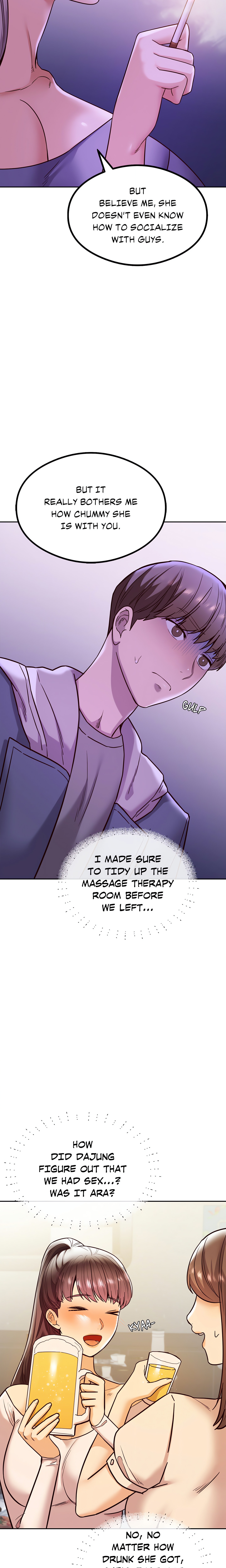 Insatiable Massage Club (Official) chapter 8 page 2