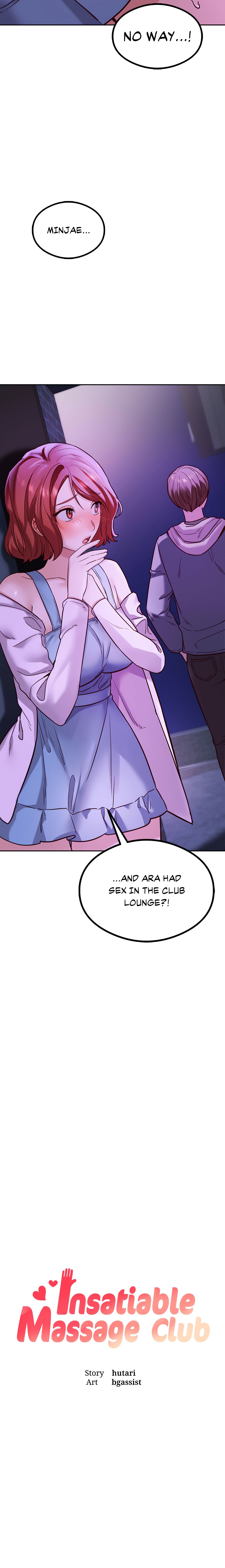 Insatiable Massage Club (Official) chapter 8 page 7