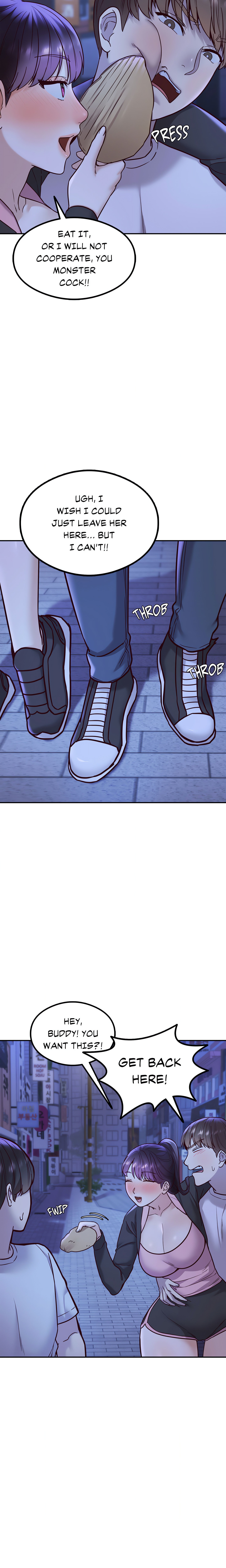 Insatiable Massage Club (Official) chapter 9 page 2