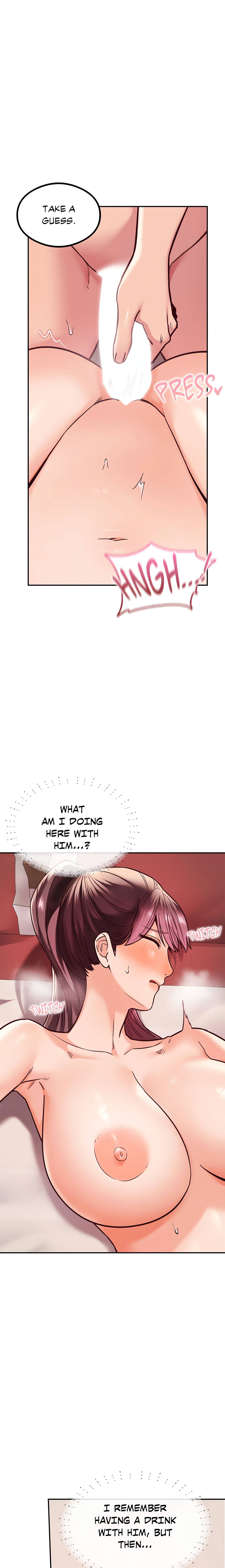 Insatiable Massage Club (Official) chapter 9 page 14