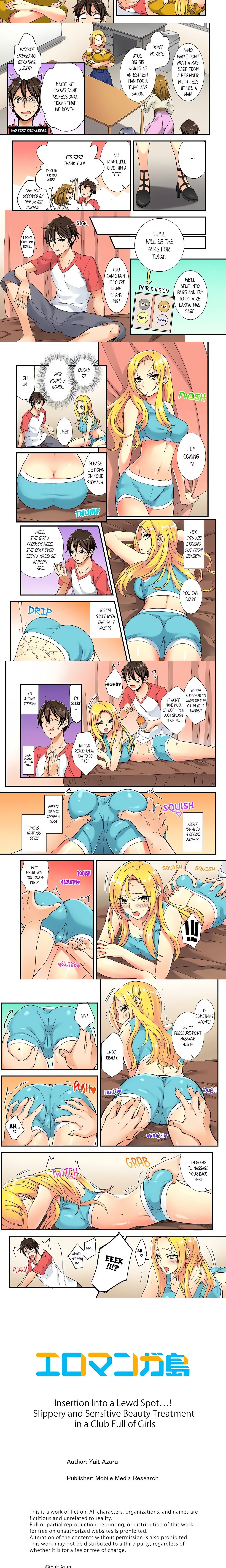 Insertion Into a Lewd Spot…! Slippery and Sensitive Beauty Treatment in a Club Full of Girls chapter 1 page 2