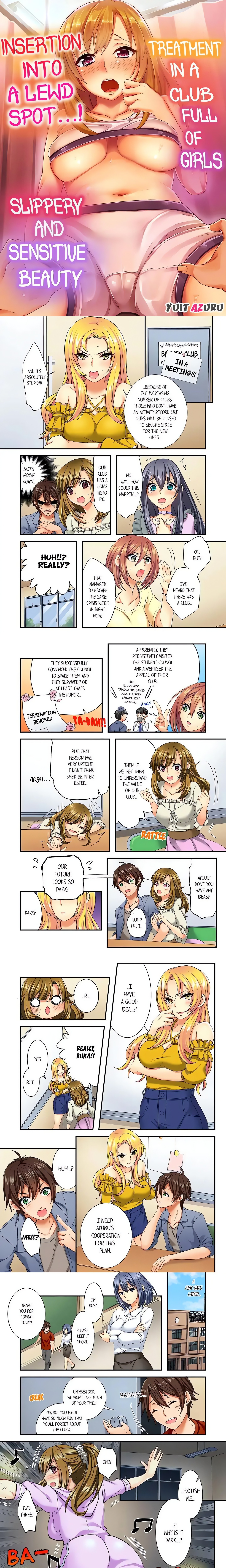 Insertion Into a Lewd Spot…! Slippery and Sensitive Beauty Treatment in a Club Full of Girls chapter 10 page 1