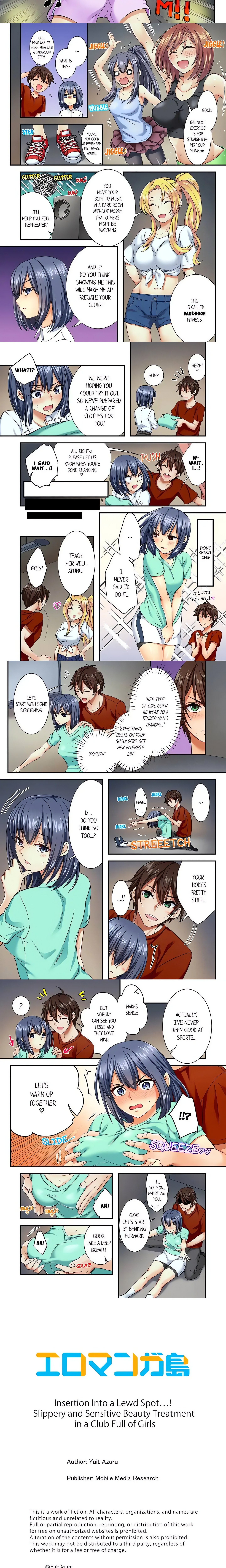 Insertion Into a Lewd Spot…! Slippery and Sensitive Beauty Treatment in a Club Full of Girls chapter 10 page 2
