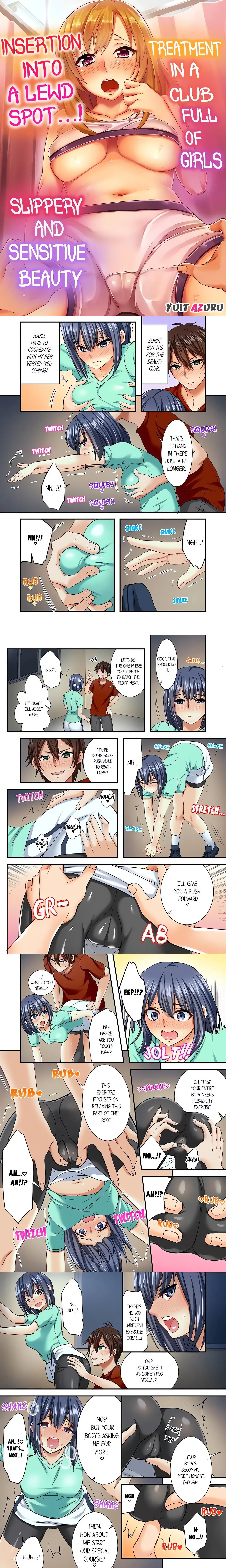 Insertion Into a Lewd Spot…! Slippery and Sensitive Beauty Treatment in a Club Full of Girls chapter 11 page 1