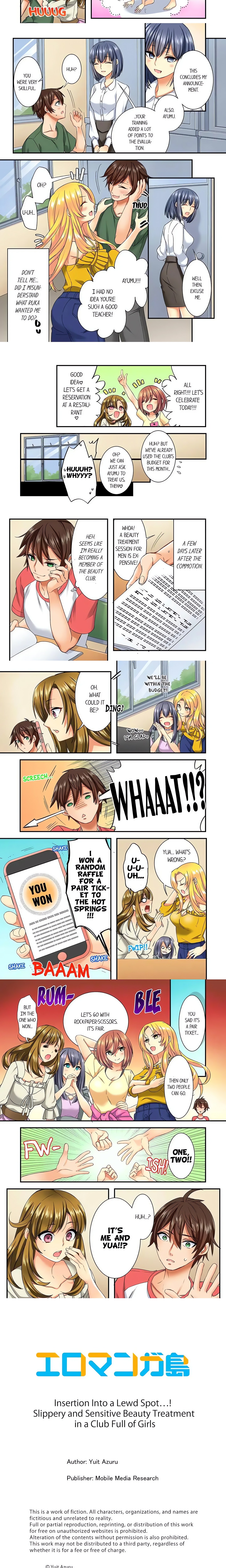 Insertion Into a Lewd Spot…! Slippery and Sensitive Beauty Treatment in a Club Full of Girls chapter 12 page 2