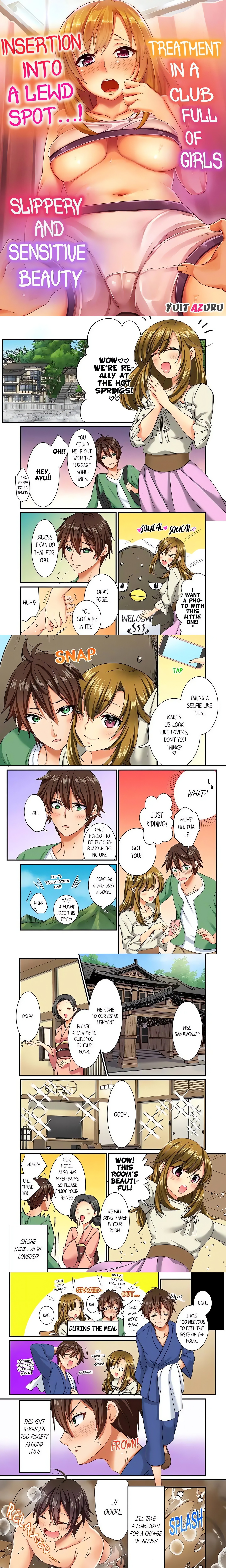 Insertion Into a Lewd Spot…! Slippery and Sensitive Beauty Treatment in a Club Full of Girls chapter 13 page 1