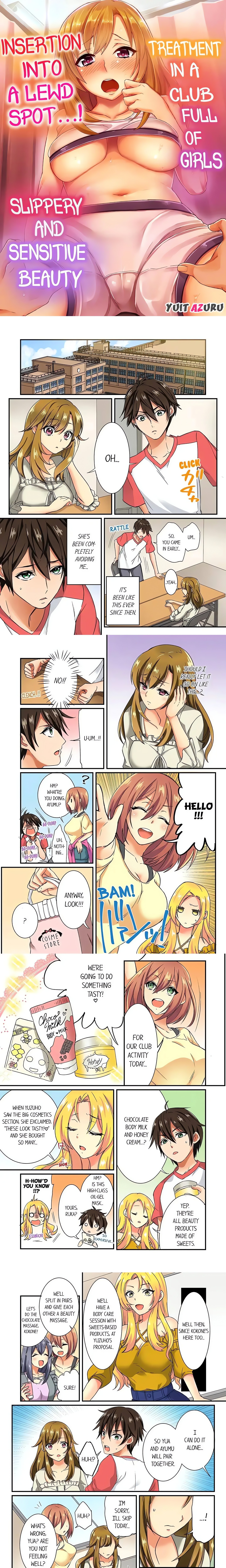 Insertion Into a Lewd Spot…! Slippery and Sensitive Beauty Treatment in a Club Full of Girls chapter 16 page 1