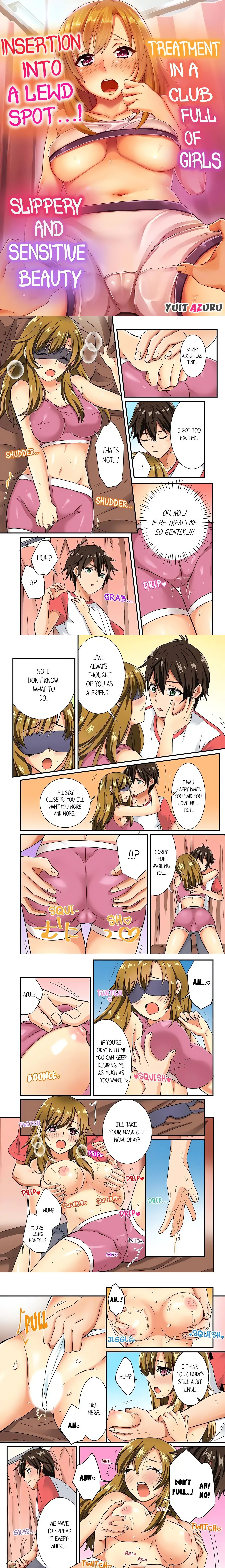 Insertion Into a Lewd Spot…! Slippery and Sensitive Beauty Treatment in a Club Full of Girls chapter 17 page 1