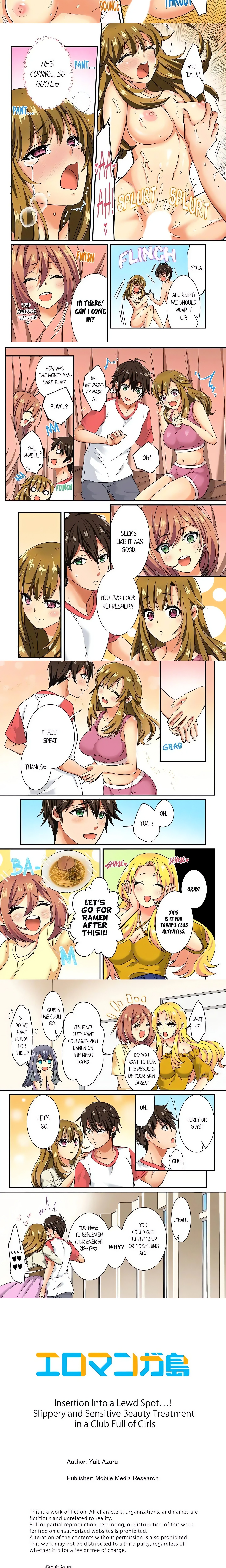 Insertion Into a Lewd Spot…! Slippery and Sensitive Beauty Treatment in a Club Full of Girls chapter 18 page 2