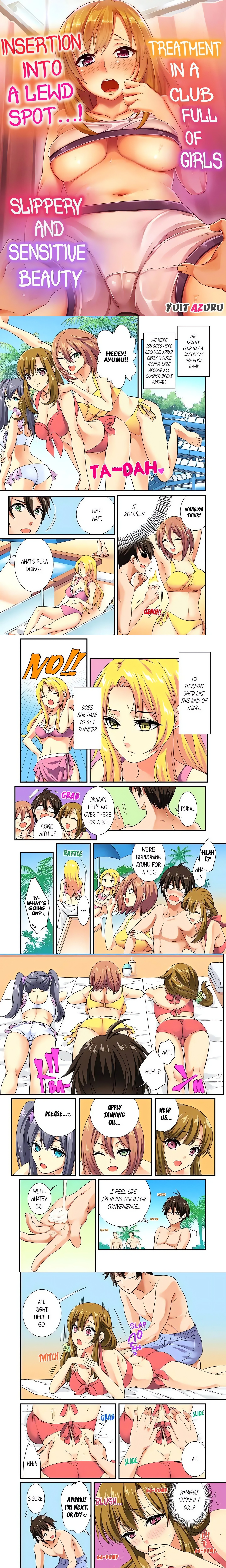 Insertion Into a Lewd Spot…! Slippery and Sensitive Beauty Treatment in a Club Full of Girls chapter 19 page 1