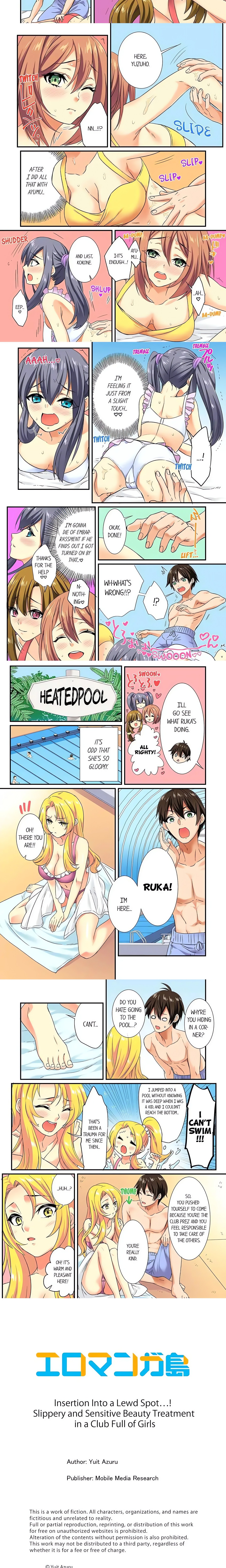 Insertion Into a Lewd Spot…! Slippery and Sensitive Beauty Treatment in a Club Full of Girls chapter 19 page 2