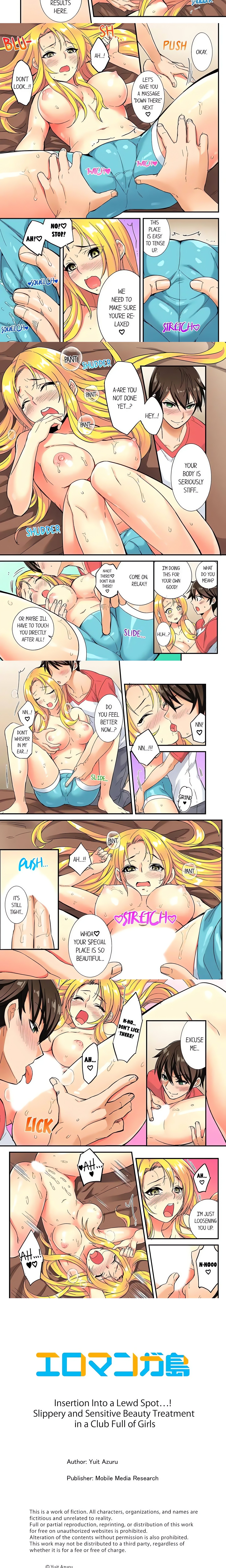 Insertion Into a Lewd Spot…! Slippery and Sensitive Beauty Treatment in a Club Full of Girls chapter 2 page 2