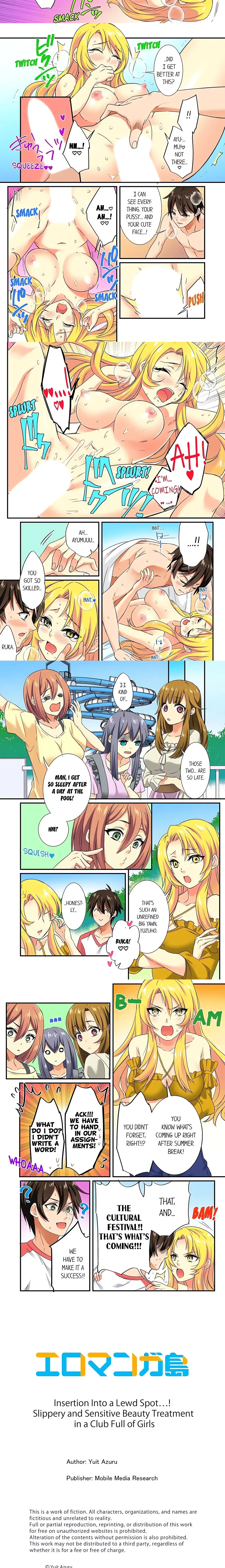 Insertion Into a Lewd Spot…! Slippery and Sensitive Beauty Treatment in a Club Full of Girls chapter 21 page 2