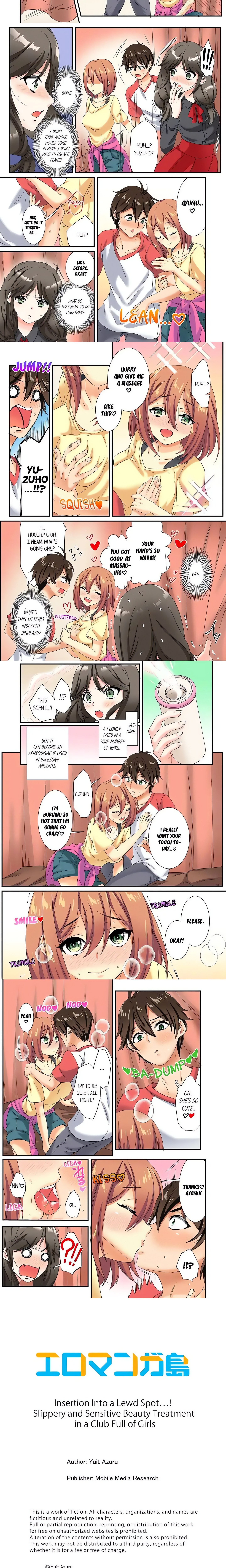 Insertion Into a Lewd Spot…! Slippery and Sensitive Beauty Treatment in a Club Full of Girls chapter 22 page 2