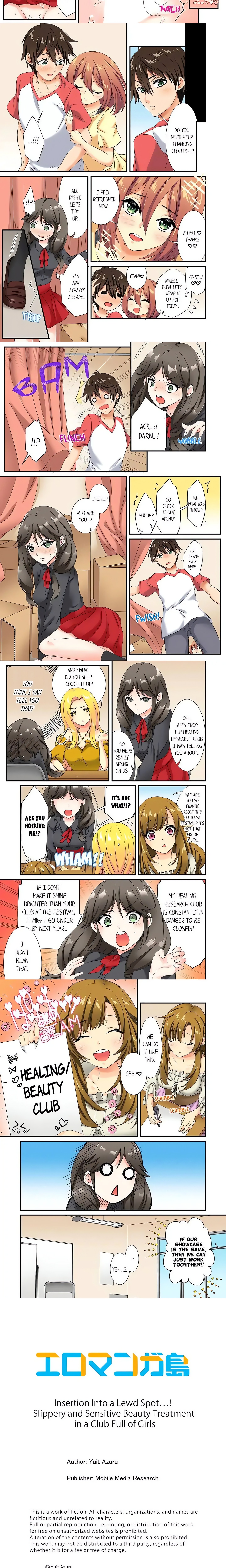 Insertion Into a Lewd Spot…! Slippery and Sensitive Beauty Treatment in a Club Full of Girls chapter 24 page 2