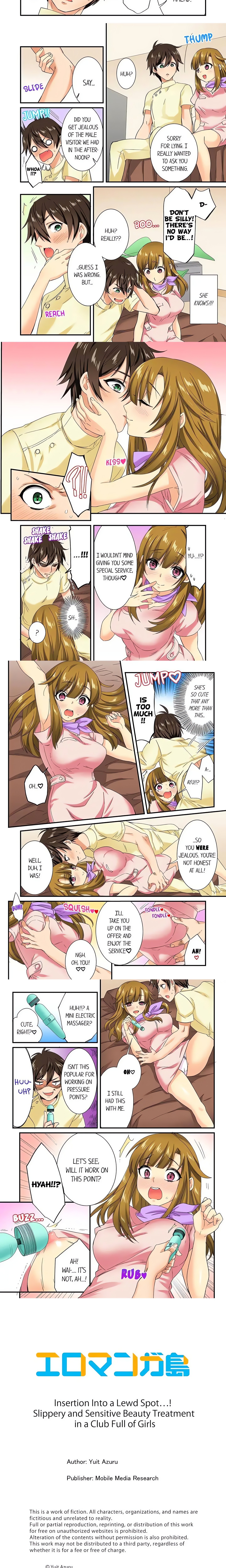 Insertion Into a Lewd Spot…! Slippery and Sensitive Beauty Treatment in a Club Full of Girls chapter 25 page 2