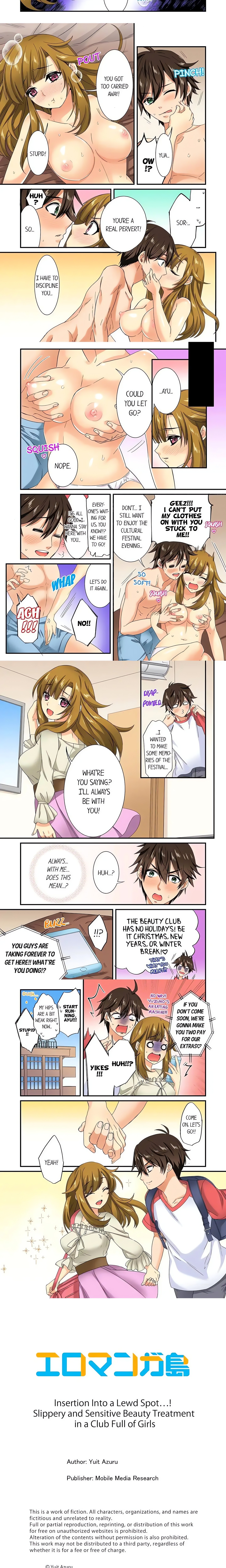 Insertion Into a Lewd Spot…! Slippery and Sensitive Beauty Treatment in a Club Full of Girls chapter 27 page 2