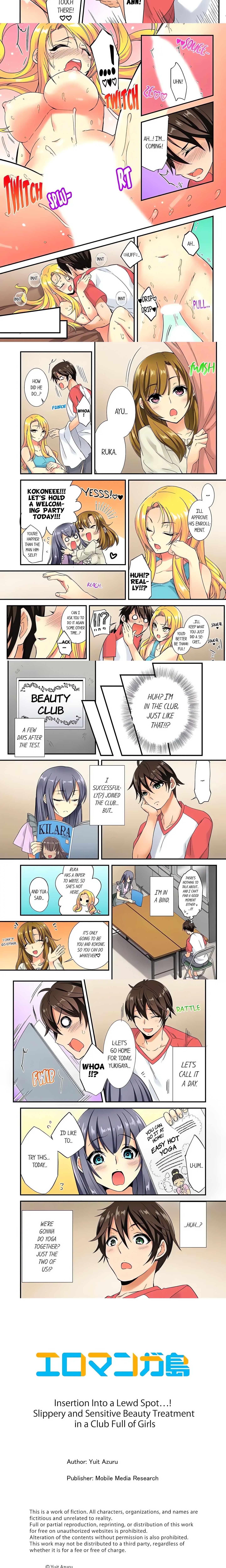 Insertion Into a Lewd Spot…! Slippery and Sensitive Beauty Treatment in a Club Full of Girls chapter 3 page 2