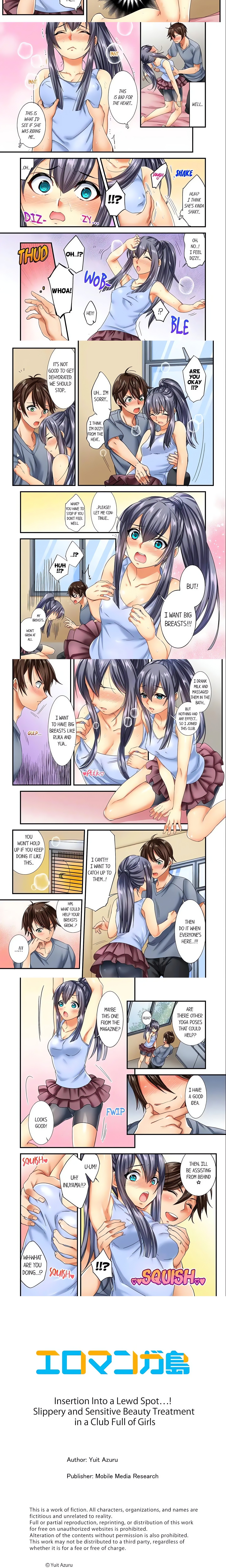 Insertion Into a Lewd Spot…! Slippery and Sensitive Beauty Treatment in a Club Full of Girls chapter 4 page 2