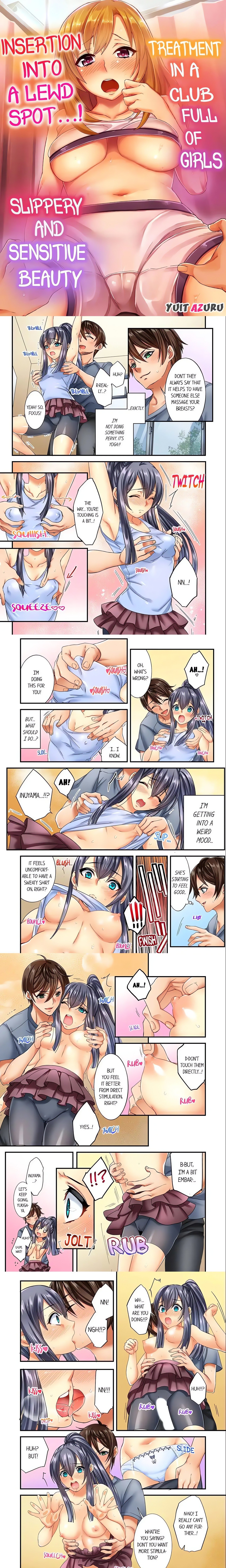Insertion Into a Lewd Spot…! Slippery and Sensitive Beauty Treatment in a Club Full of Girls chapter 5 page 1