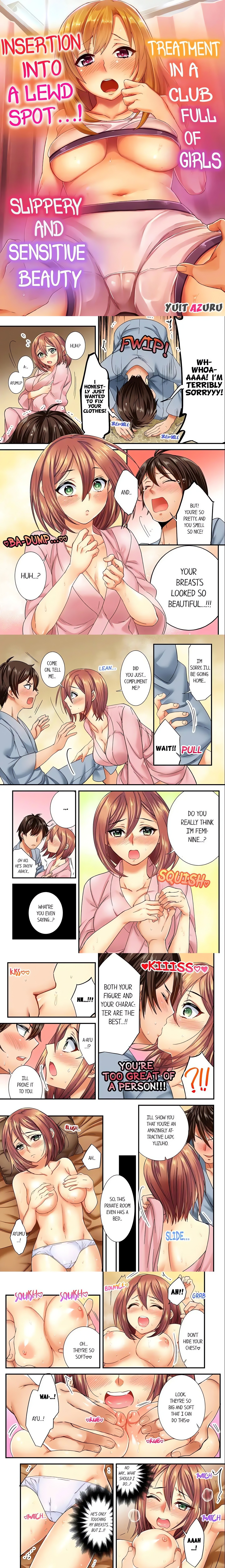Insertion Into a Lewd Spot…! Slippery and Sensitive Beauty Treatment in a Club Full of Girls chapter 8 page 1