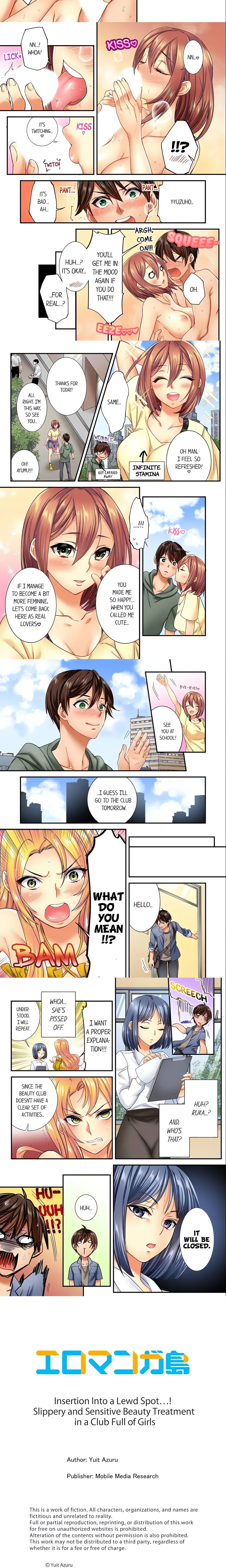 Insertion Into a Lewd Spot…! Slippery and Sensitive Beauty Treatment in a Club Full of Girls chapter 9 page 2