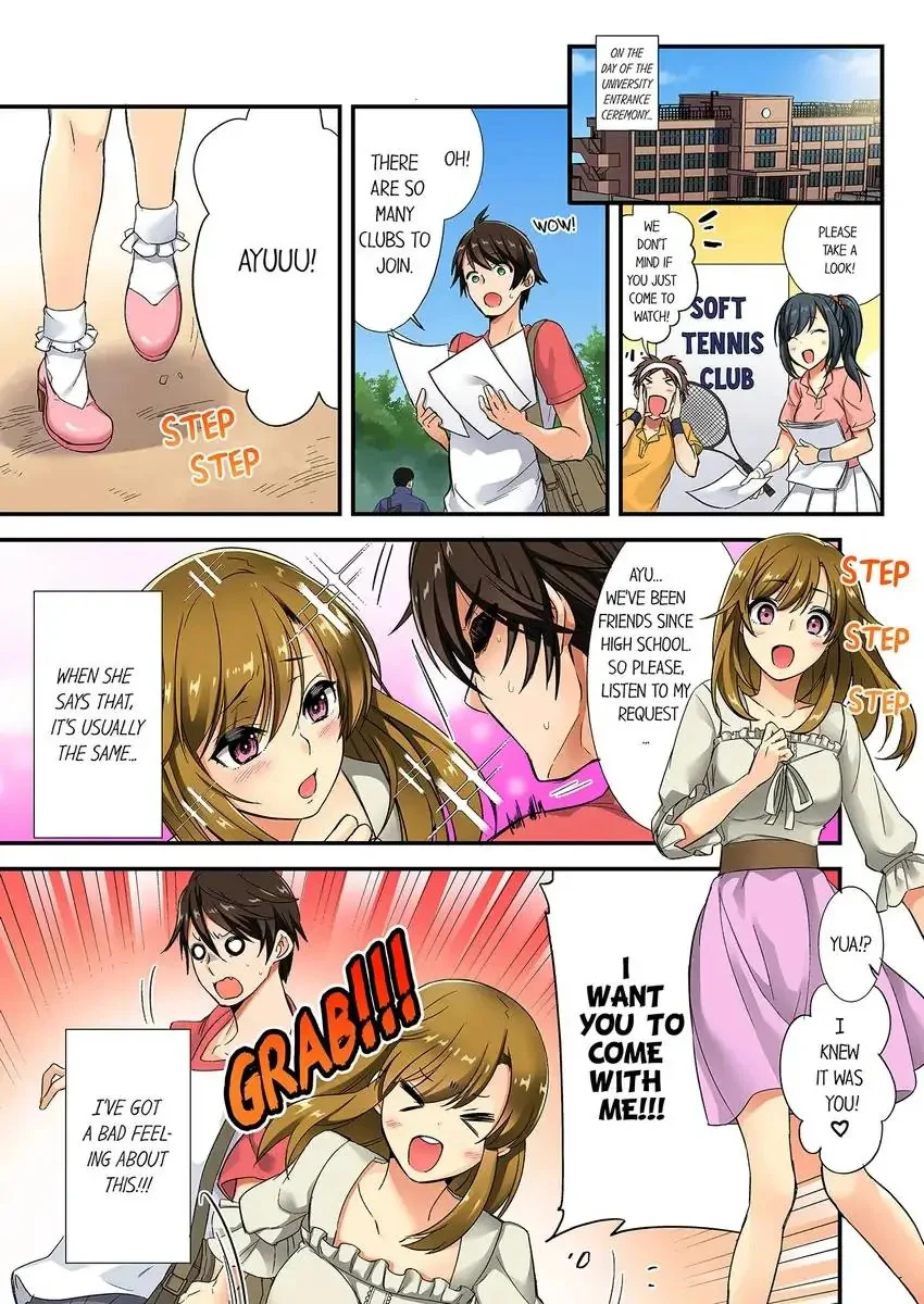Insertion Into a Lewd Spot…! chapter 1 page 2