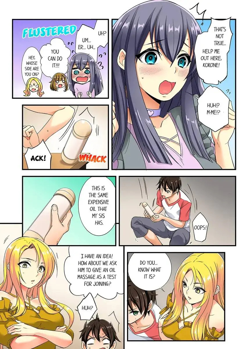 Insertion Into a Lewd Spot…! chapter 1 page 5