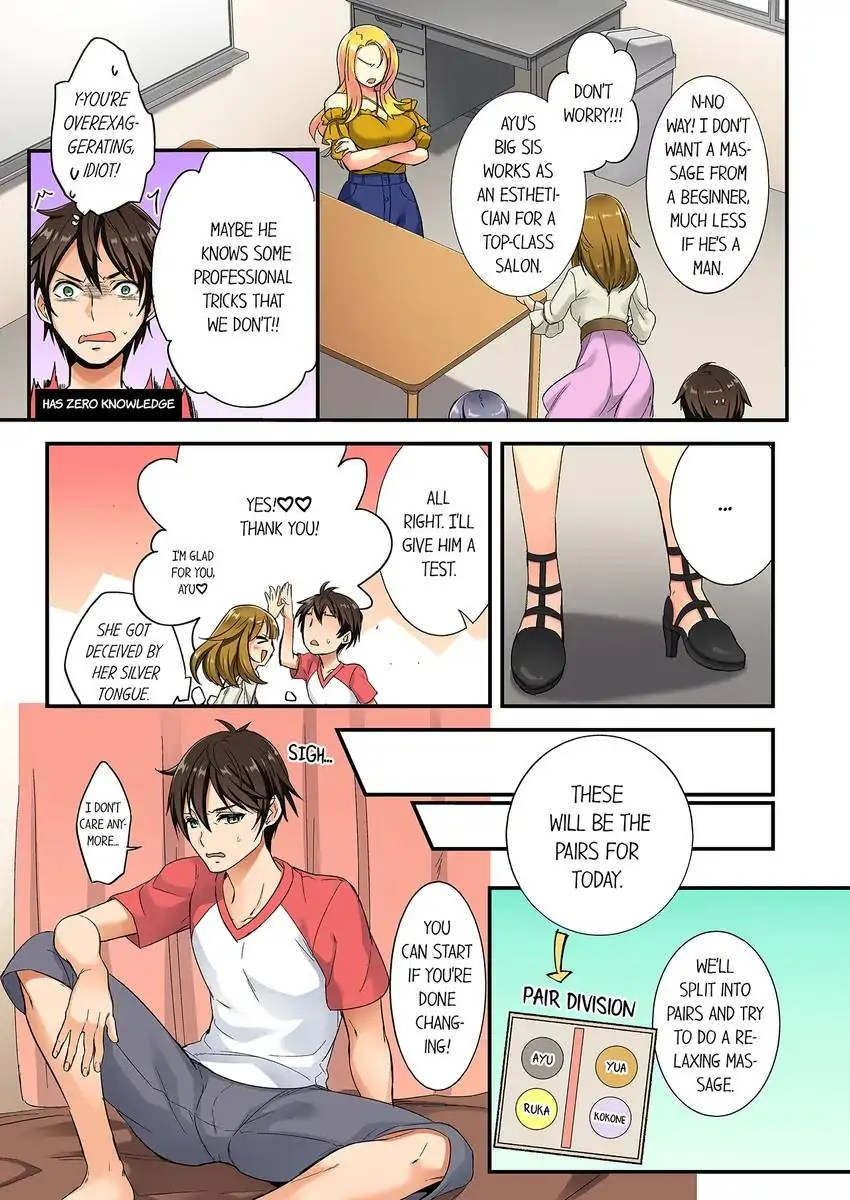 Insertion Into a Lewd Spot…! chapter 1 page 6