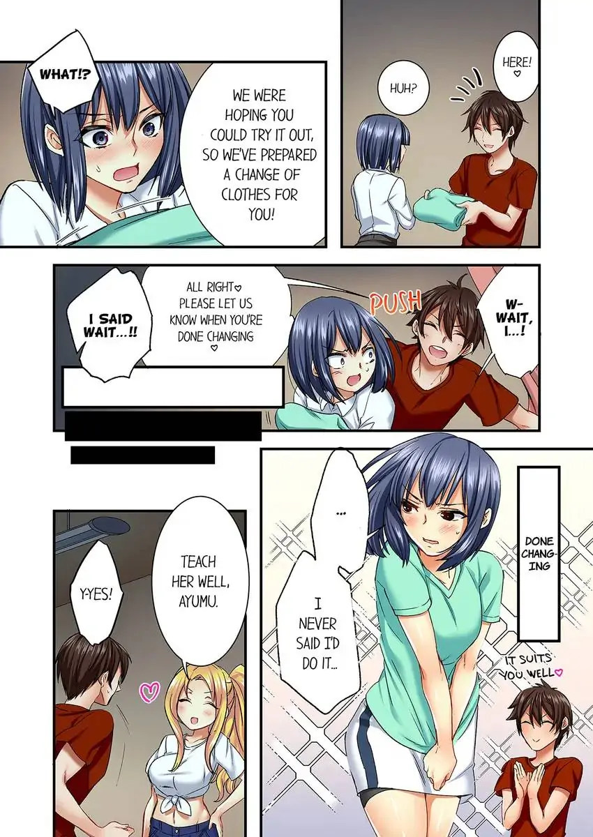 Insertion Into a Lewd Spot…! chapter 10 page 7