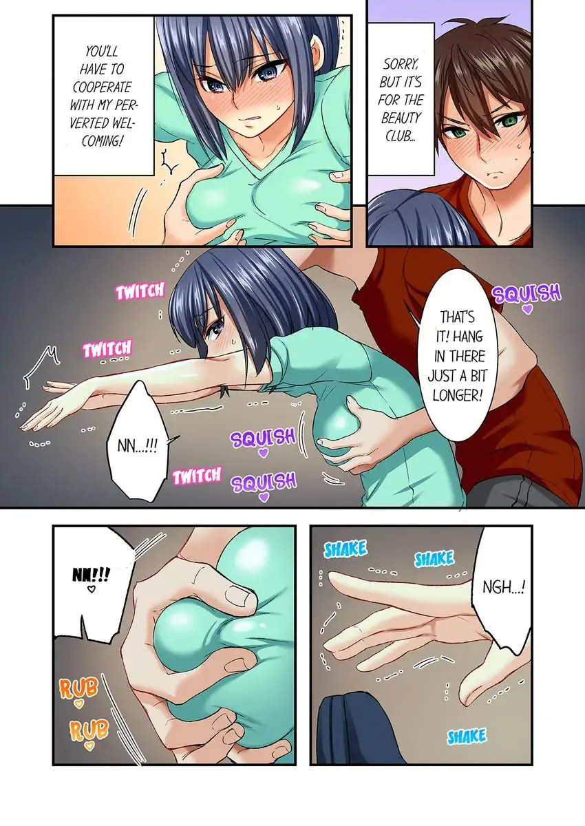 Insertion Into a Lewd Spot…! chapter 11 page 2