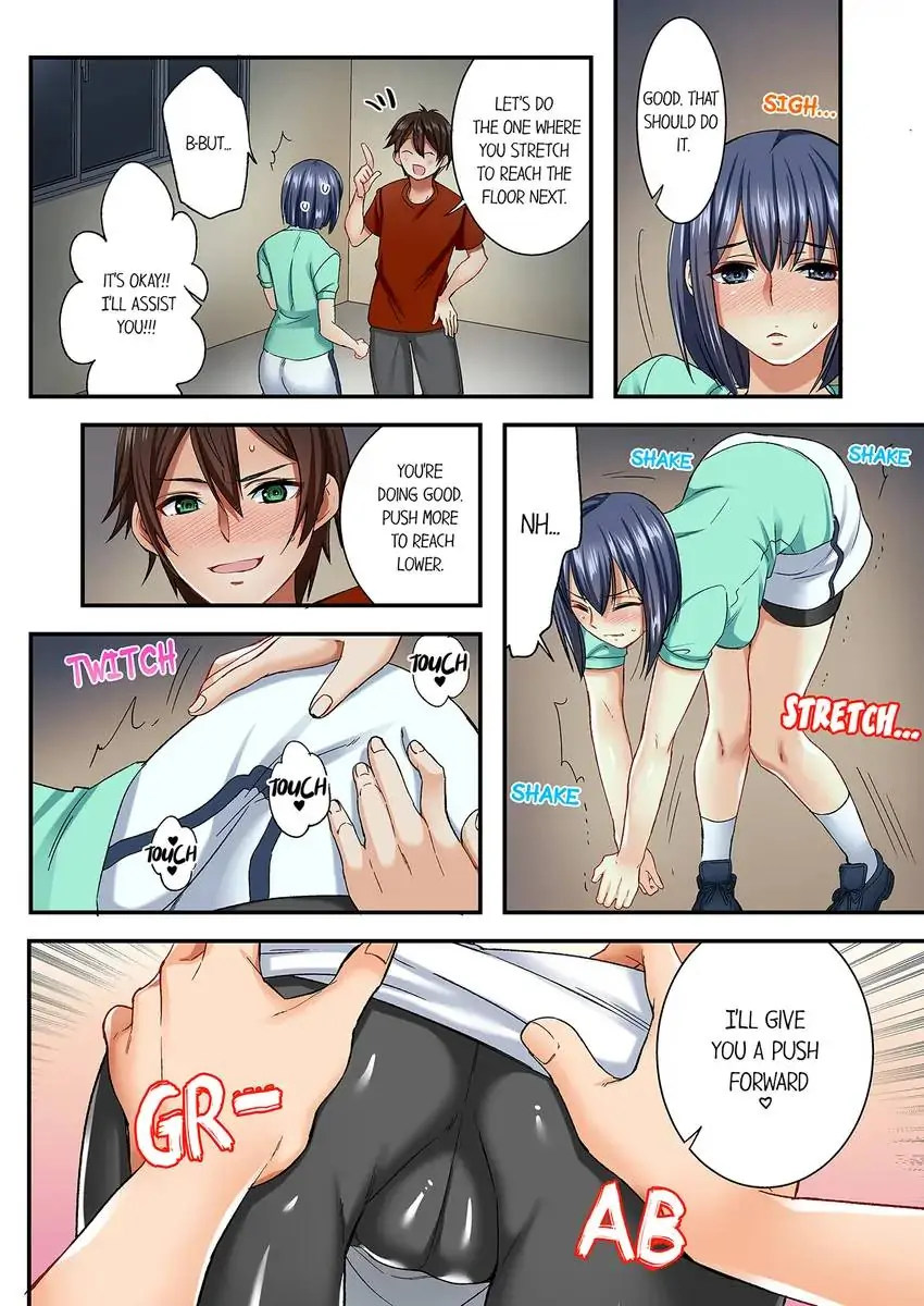 Insertion Into a Lewd Spot…! chapter 11 page 3
