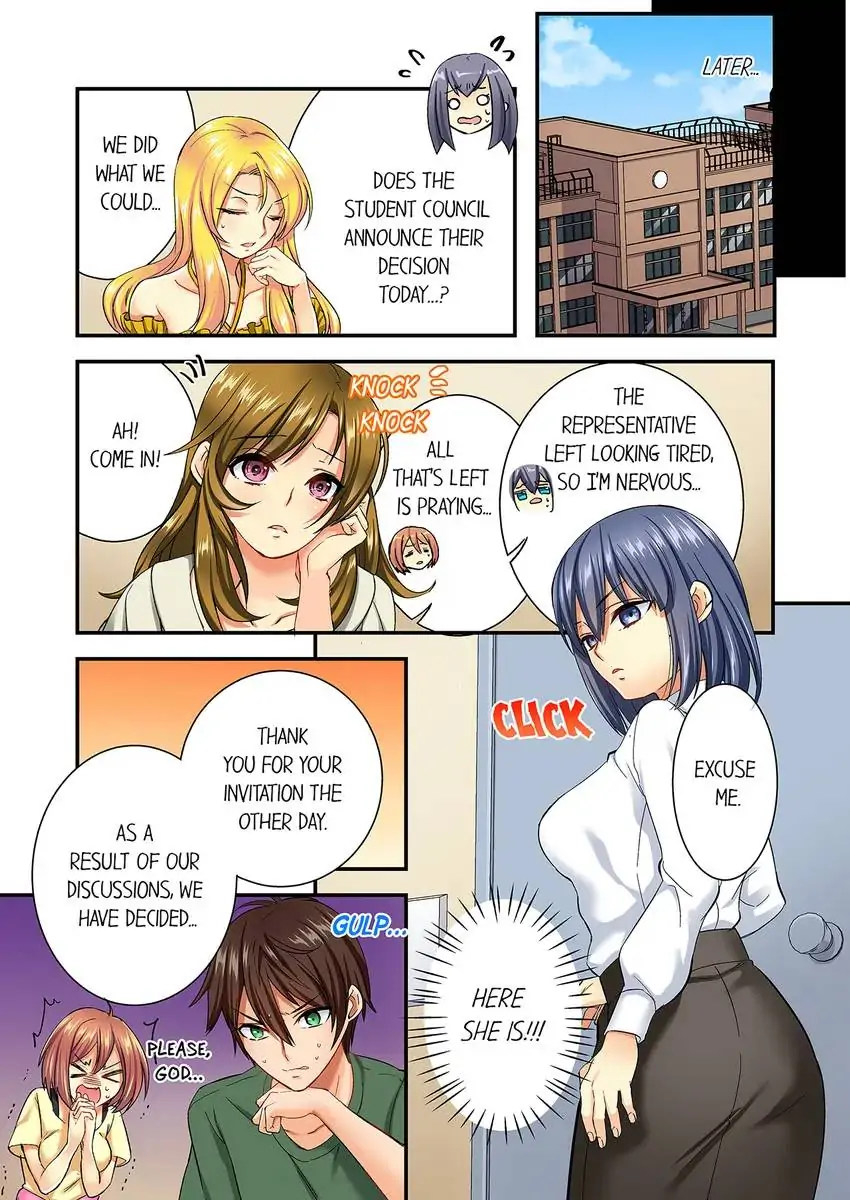 Insertion Into a Lewd Spot…! chapter 12 page 4