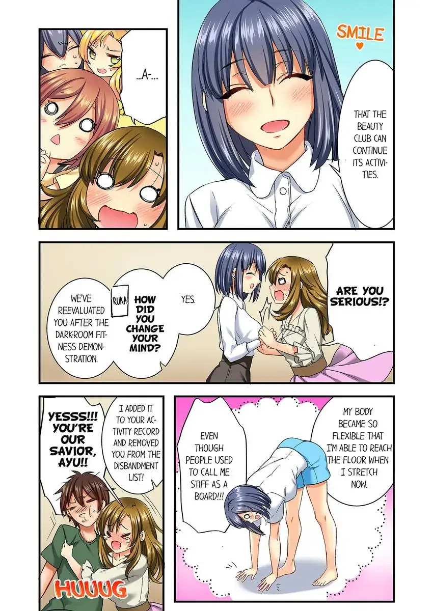 Insertion Into a Lewd Spot…! chapter 12 page 5