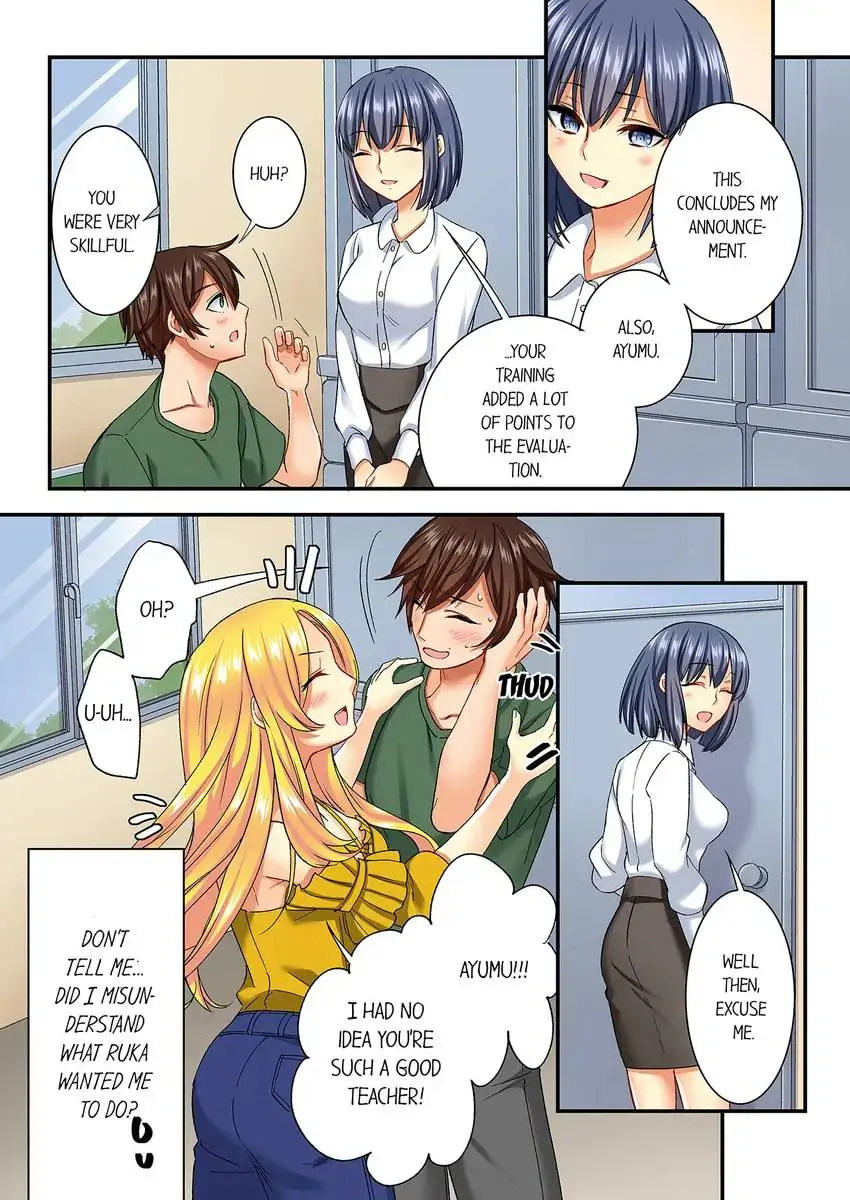 Insertion Into a Lewd Spot…! chapter 12 page 6