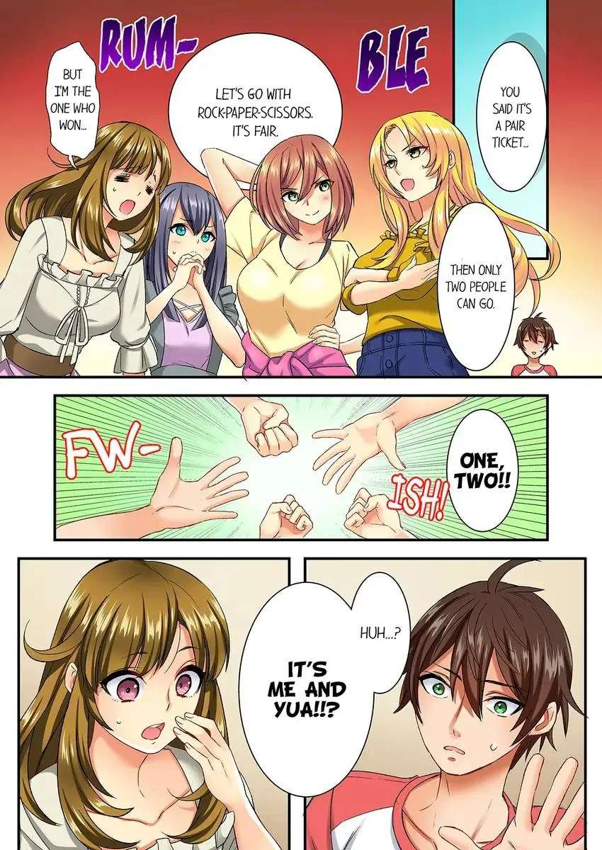 Insertion Into a Lewd Spot…! chapter 12 page 9