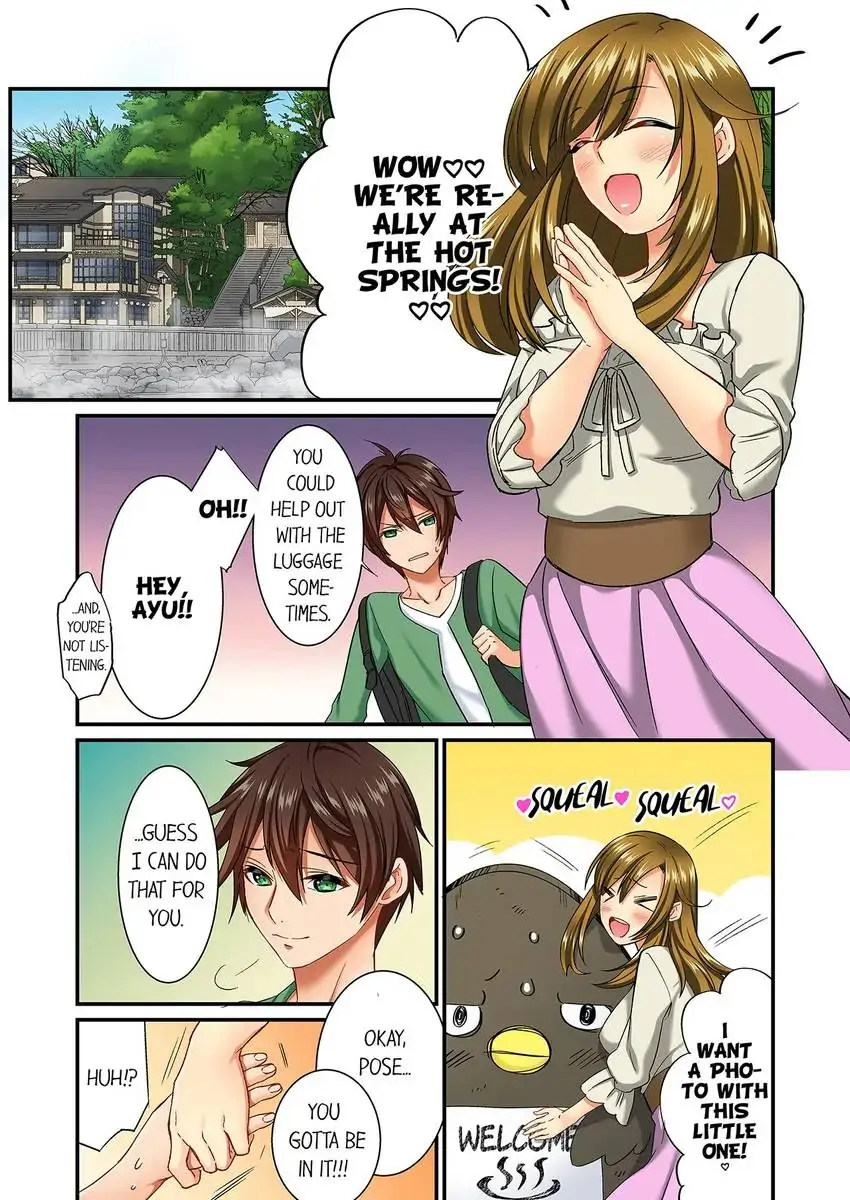Insertion Into a Lewd Spot…! chapter 13 page 2