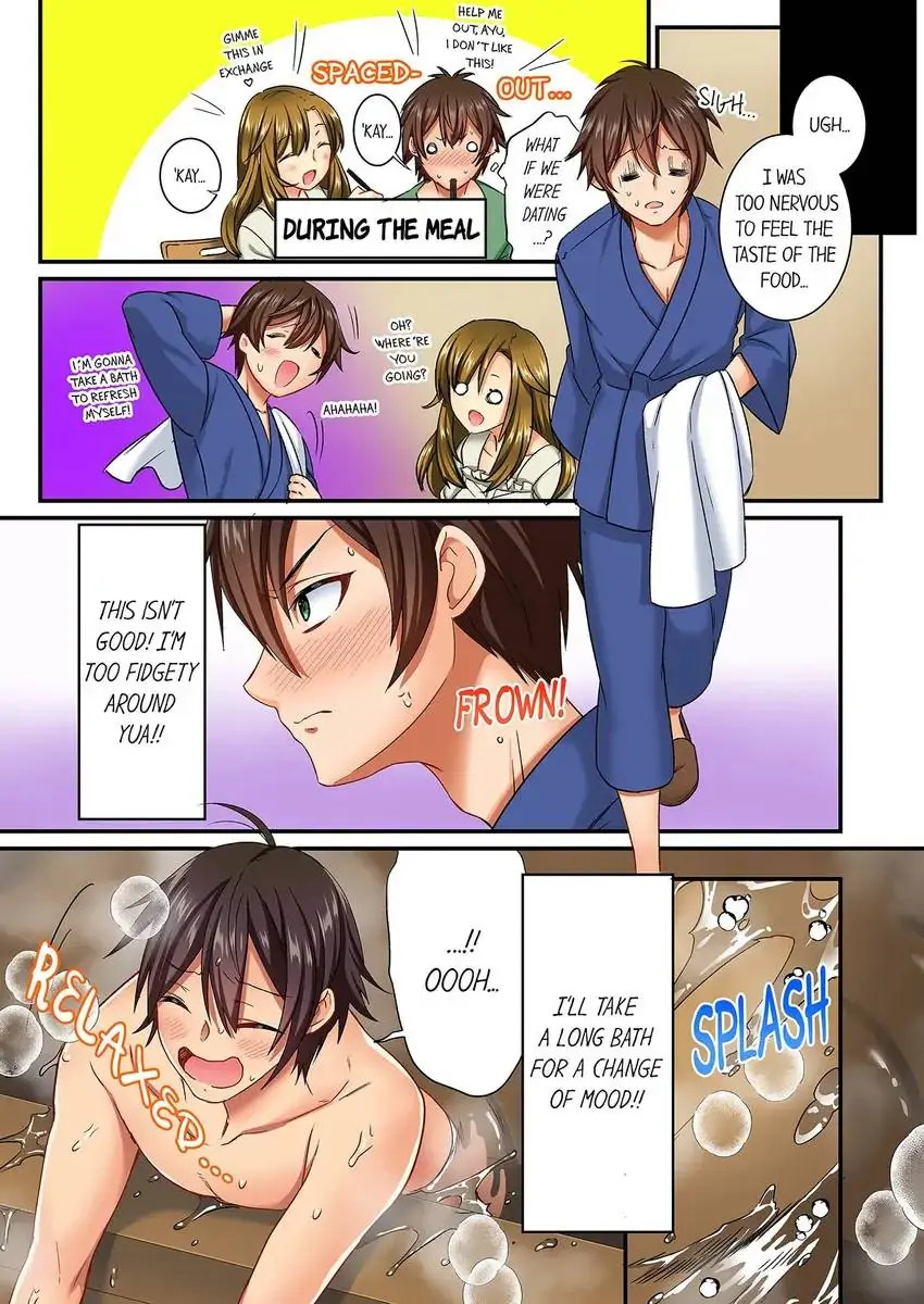 Insertion Into a Lewd Spot…! chapter 13 page 5