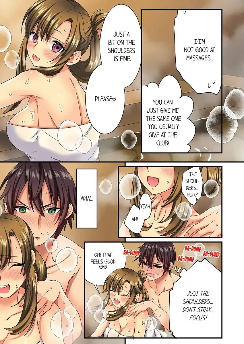 Insertion Into a Lewd Spot…! chapter 13 page 8